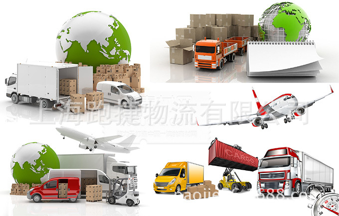 台湾物流上海运输_家电运输是不是物流_广州远程运输物流公司